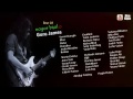 Best Of James Bangla Songs by atv24 news