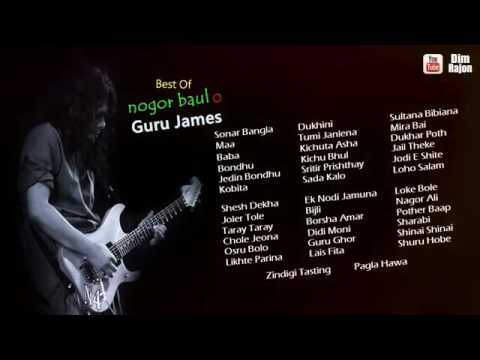 Best Of James Bangla Songs by atv24 news