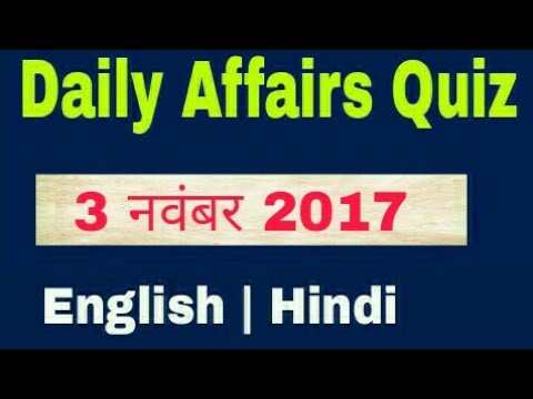 3 November 2017 - Daily Affairs Quiz.