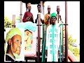 Murtada Umar Ya Rassulallahi