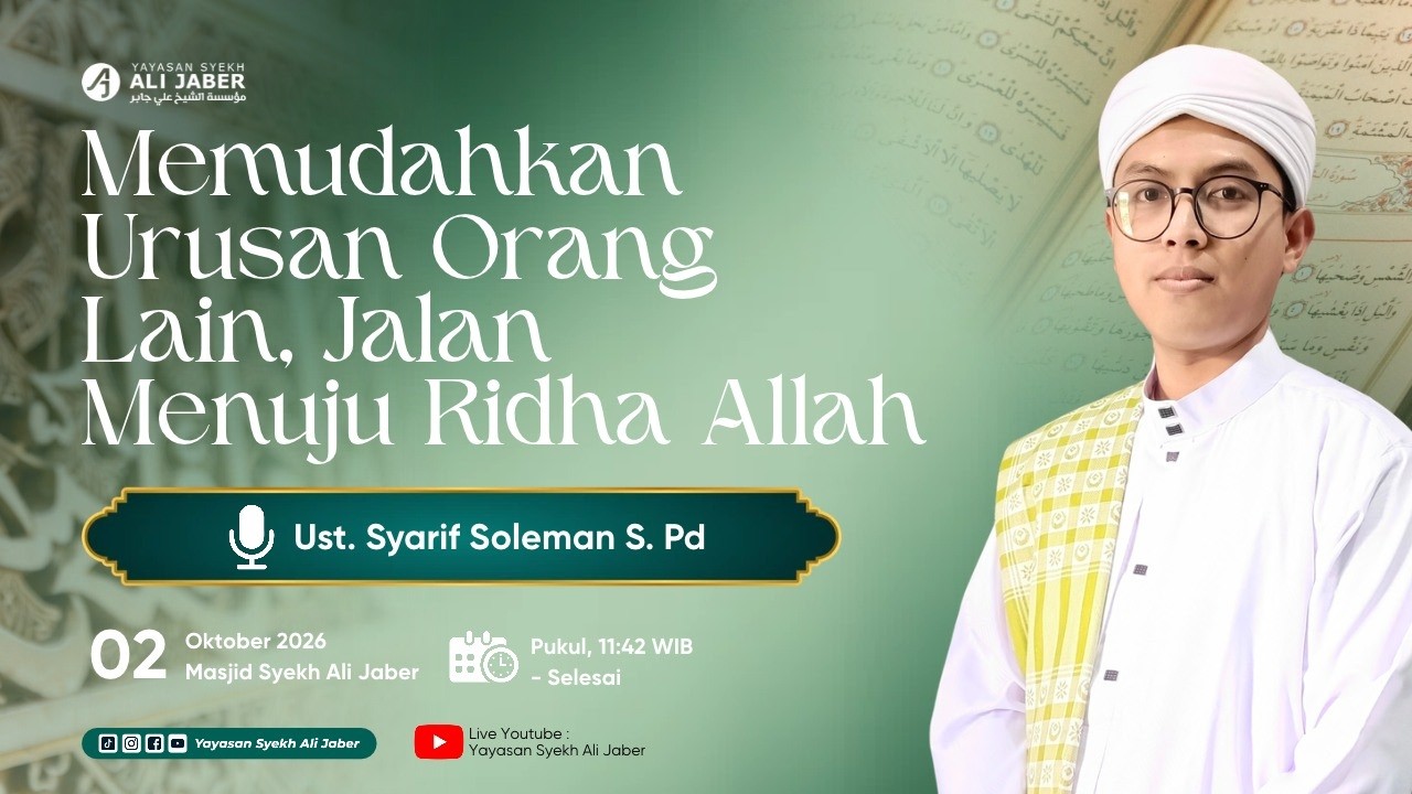 LIVE JUM'AT // MEMUDAHKAN URUSAN ORANG LAIN JALAN MENUJU RIDHA ALLAH // UST. SYARIF SOLEMAN S.PD