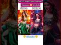 Stree 2 Pushpa 2 Item Song Tamannaah Sreeleela Comparison Shorts Viral