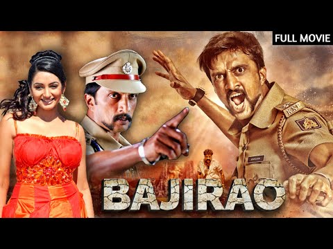 Bajirao - The Fighter | Superhit South Dubbed Hindi Full Movie | Sudeep, Ragini Dwivedi