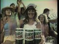 Mountain Dew 1980 S Give Me A Dew Commercial