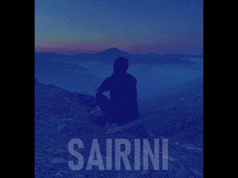 سايريني محمد اسامة