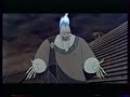 Début De VHS Le Bossu De Notre Dame 1997 Vente