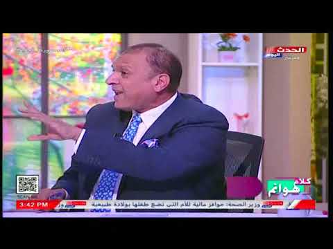 محام بالنقض: زواج المرأة بعد الخلع بهذا الشكل «زنا» | المصري اليوم 