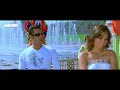 Maria Maria Exclusive Remix DJ Ankish Artner Salman Khan Lara Dutta Sonu Nigam Sajid