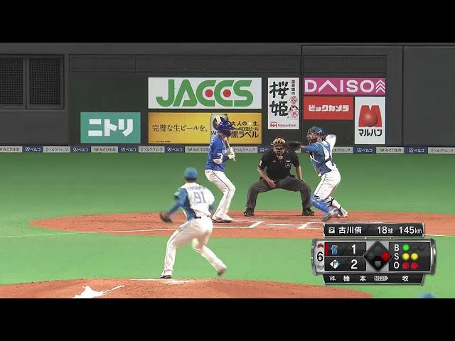 【6回表】強肩発動!! ファイターズ・清水優心がストライク送球で盗塁阻止!! 2022年3月20日 北海道日本ハムファイターズ 対 横浜DeNAベイスターズ