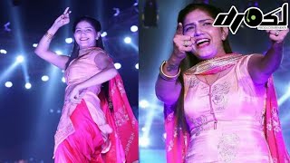 Download lagu Tu Chiz Lajawab ( Haryanvi Remix ) DJ OSL & DJ SID mp3 Download lagu Tu Chiz Lajawab ( Haryanvi Remix ) DJ OSL & DJ SID mp3