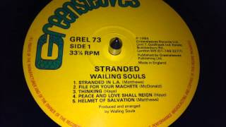 Wailing Souls - Helmet Of Salvation