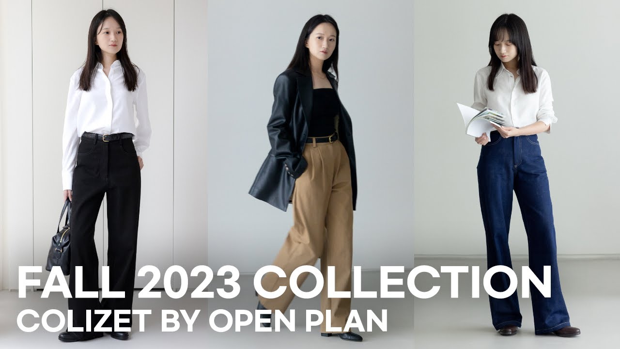 2023 가을 패션 스타일링 | 블랙 팬츠, 슬랙스, 셔츠, 청바지, 면바지, 트렌치 코트, 재킷 | 콜리젯TV 라이브 쇼핑