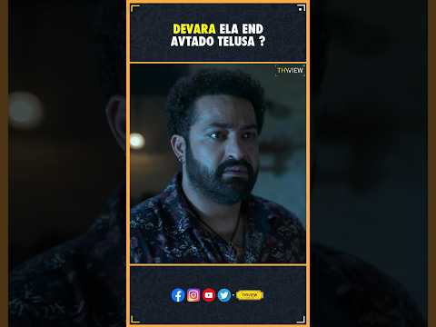 Rathnavelu Reveals How Devara Ends | Vara, Ntr | Koratala Siva | Thyview