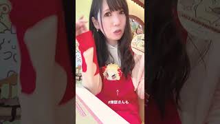 #ポムポムプリン　#ポムポムプリンカフェ　#原宿　#赤コーデ　#パーカー　#オーバーオール　#男の娘