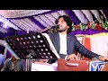 Rang Rang Di Duniya Tanveer Anjum Big Show Basti Hajana 4k Video Song 2023