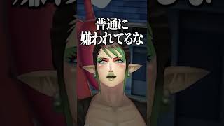 大晦日の特番でカットされ過ぎてへこむチャイカ【にじさんじ切り抜き】