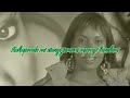 Juacali - Kwaheri (Lyric Video)