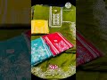 September 24 2023 Karwa Chauth Ke Stylish Design Ke Suit From Kavesh Cloth House Kaveshclothhouse