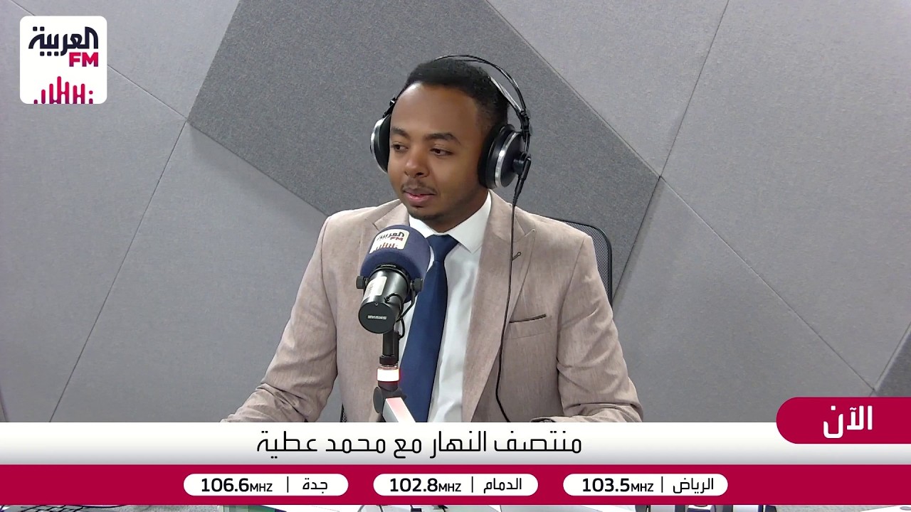 منتصف النهار| الانتخابات الإسرائيلية تضع الأمن والاقتصاد وإخفاقات الحرب أما