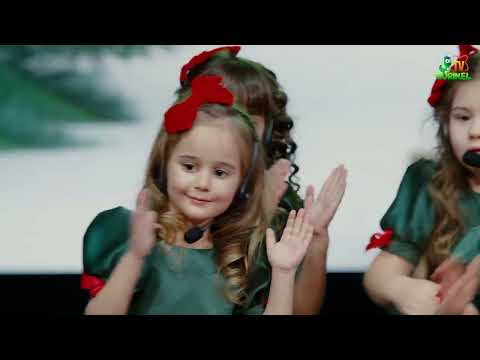 Do-Re-Mi-Show (Kinder Pops) - Vine Moș Crăciun (Suflul Iernii 2023)