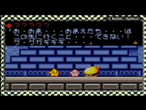 Densetsu no Stafy 3 Playthrough Part 5