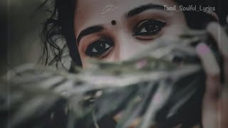 Download lagu Sempoove Poove - Siraichalai (1996) mp3