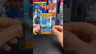 I Opened Most Expensive Single Pokémon Pack #pokemon #blakwolfpoke