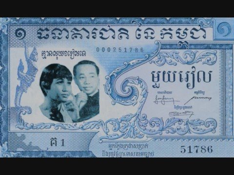 Kmean luy muay riel thay - Samouth & Sothea
