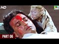 Parivaar Mithun Chakraborty Meenakshi Seshadri Aruna Irani Shakti Kapoor Part 06