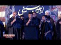 Chum Babay Da Seena Baqir Ali Sheedi Bakhtiar Ali Sheedi Yazeediat Shikan Arbaeen 2022