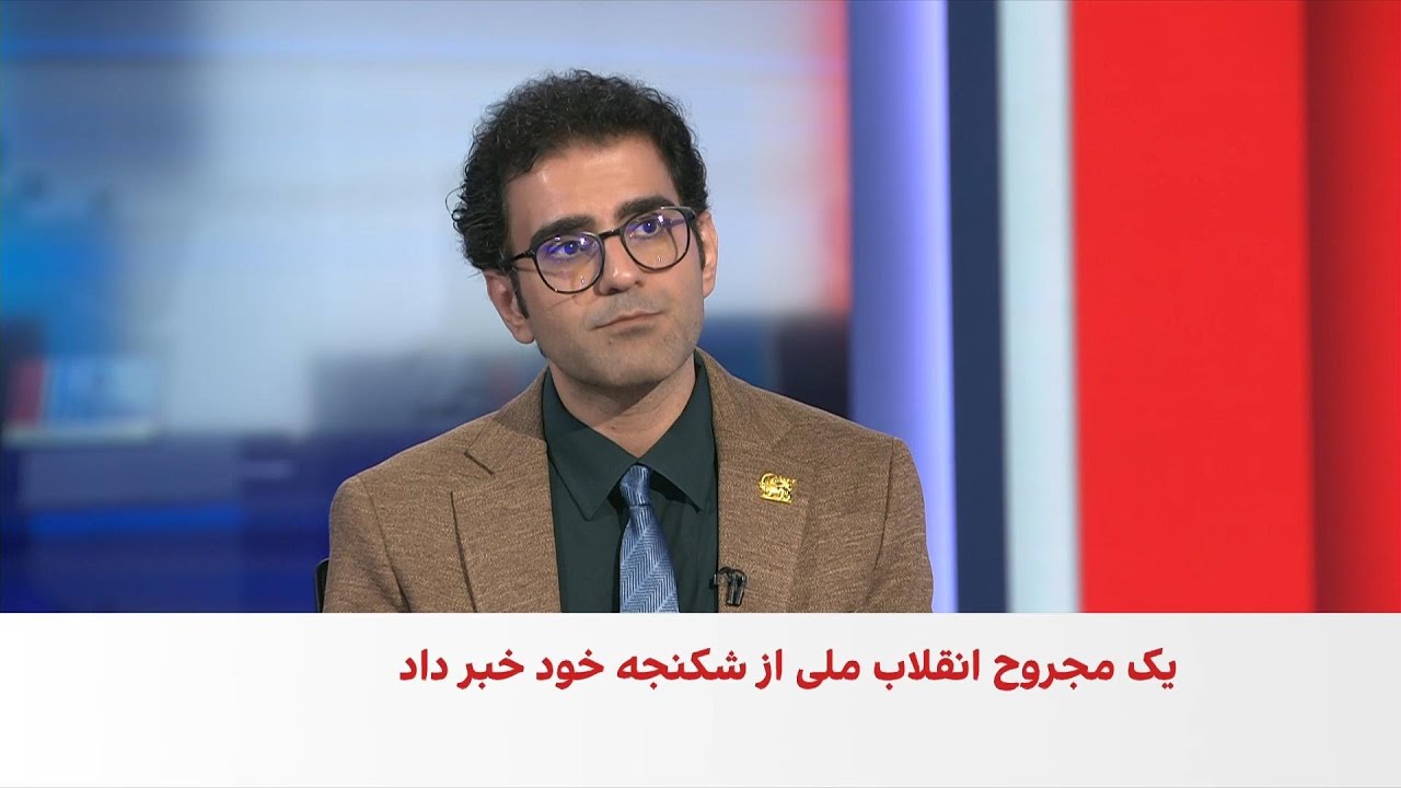 روایت یک شهروند از شکنجه و تهدید مسلحانه‌اش در بیمارستان در جریان انقلاب ملی