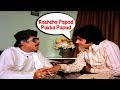 Amitabh Bachchan Famous Kachcha Papad Pakka Papad Best Comedy Scene कच्चा पापड प