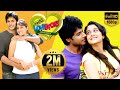 Routine Love Story Full Movie Regina Cassandra Sundeep Kishan Praveen Sattaru