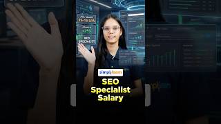 SEO Specialist Salary 2026 | How Much Do SEO Specialists Earns In 2026? | #Shorts | #Simplilearn