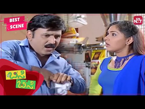 The 'Ring' Love Story ft. Ramesh, Anu Prabhakar | Bisi Bisi | Kannada | Ramesh Aravind | SUN NXT