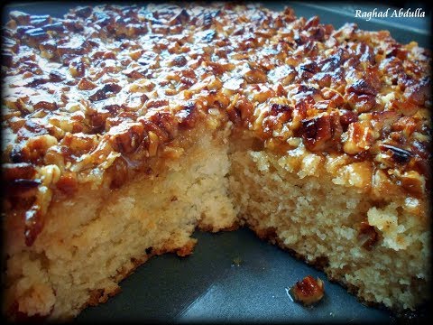download lagu mp3 mp4 Walnut Pear Sour Cream Cake, download lagu Walnut Pear Sour Cream Cake gratis, unduh video klip Walnut Pear Sour Cream Cake