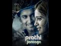 Koncham Ardhamaina Song Eega Movie WhatsApp Status Nani Samantha ️