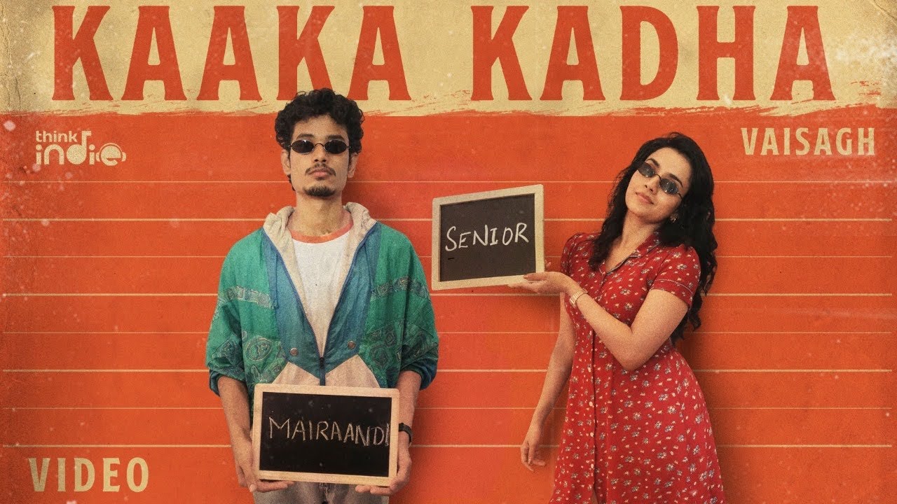 Kaaka Kadha Song Lyrics | Album Songs 2022 | Vaisagh