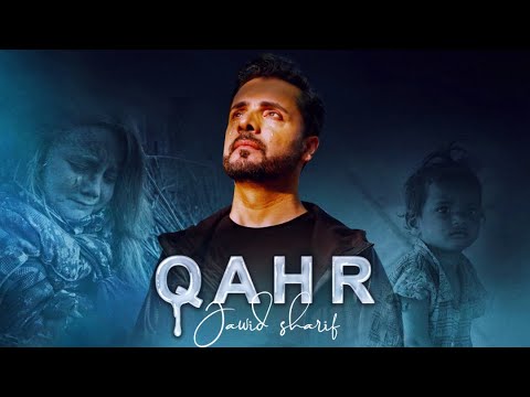 Jawid Sharif - Qahr | "آهنگ جدید جاوید شریف - "قهر