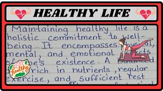 Healthy Life Paragraph || Paragraph On Healthy Life In English