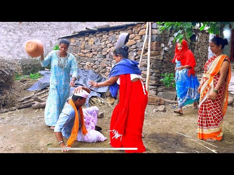 Daro Pin Karnako Samsar Hala Garem Chyeni Khayen Dal #banjaracomedyvideo #banjara