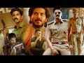 Dulquer Salmaan Tamil Super Hit Full Movie Diana Penty Tamil Full Movies Kollywood Films