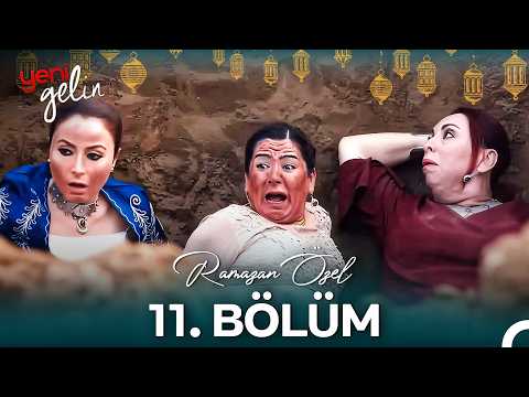 Yeni Gelin Maratonu 11. Bölüm (Ramazan Özel)