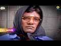 Jethalal Ne Pehnaya Iyer Ko दुपट्टा FULL MOVIE Taarak Mehta Ka Ooltah Chashmah