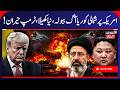 Kim Jong Un S New Warship North Korea Fires Cruise Missiles From Advanced Destroyer Iran War N18G