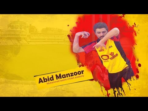 Abid Manzoor Bowling | Net Practice MWCA Jun 2018