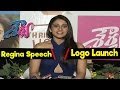 Regina Cassandra Cute Speech At Shourya Movie Logo Launch Manchu Manoj