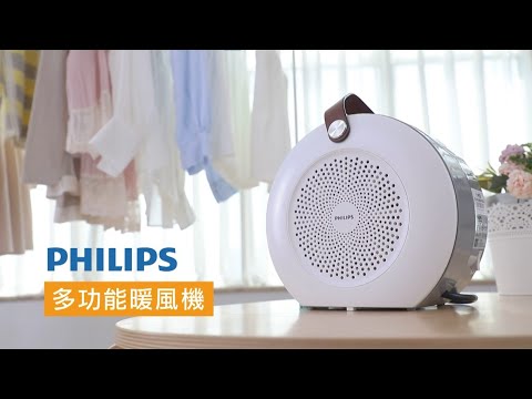 ｜Philips 飛利浦｜恆溫定時電熱毯(複製)