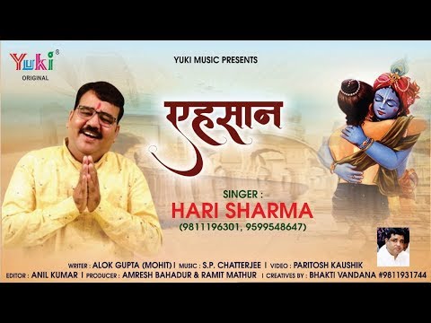 YouTube Fallback Thumbnail