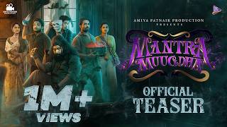 Download lagu Mantra Muugdha |  Teaser | Anupam Patnaik|Sanoj,Manmay, Sarthak,Bhoomika,Suryamayee,Dipanwit mp3